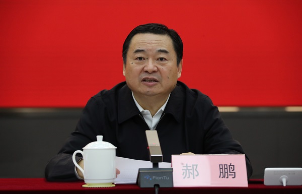 郝鵬、國資、央企、國資委、書記、主任、國企、企業改革