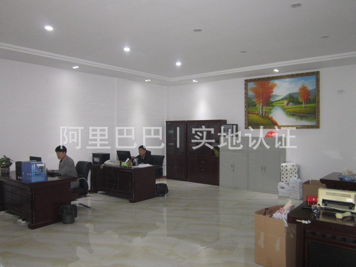 山東鑫宇土工材料工程有限公司