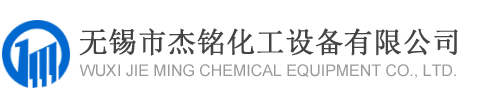 鑫宇土工